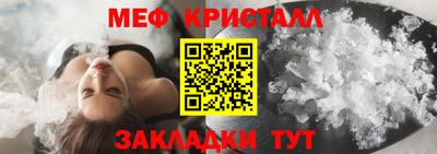 кокаин колумбия Магнитогорск