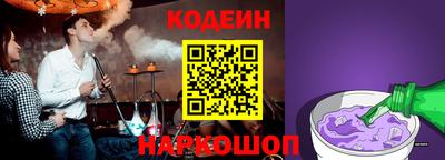 спиды Магадан
