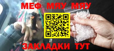 твердый Майкоп