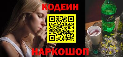 спиды Магадан