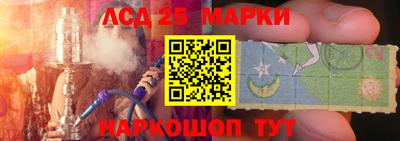 кокаин колумбия Магнитогорск
