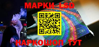 кокаин колумбия Магнитогорск