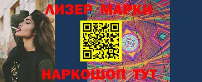 кокаин колумбия Магнитогорск