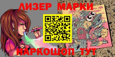 твердый Майкоп