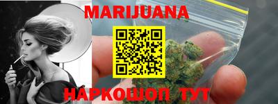 твердый Майкоп