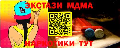 твердый Майкоп