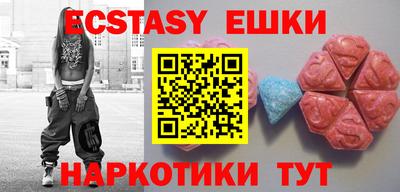 твердый Майкоп