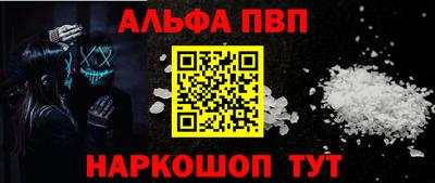твердый Майкоп