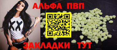 кокаин колумбия Магнитогорск