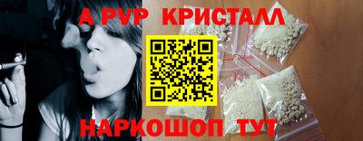 кокаин колумбия Магнитогорск