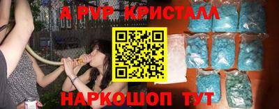 твердый Майкоп