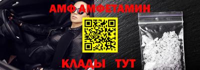 кокаин колумбия Магнитогорск