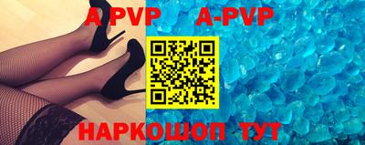 твердый Майкоп