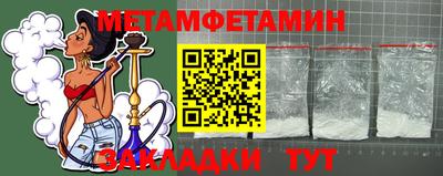 кокаин колумбия Магнитогорск