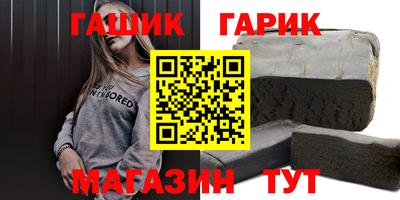 твердый Майкоп