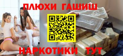 кокаин колумбия Магнитогорск