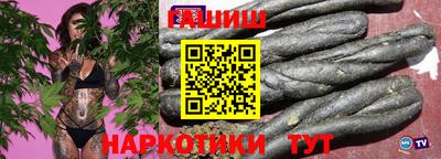 кокаин колумбия Магнитогорск