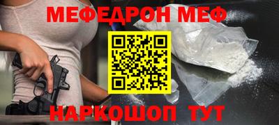 кокаин колумбия Магнитогорск