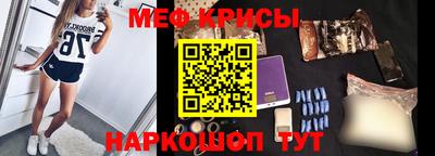 кокаин колумбия Магнитогорск