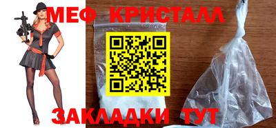 твердый Майкоп