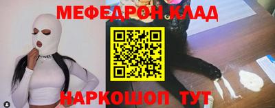 спиды Магадан