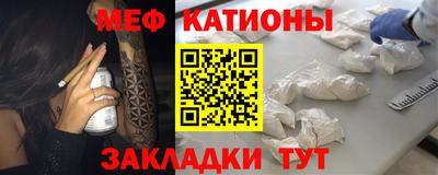 спиды Магадан