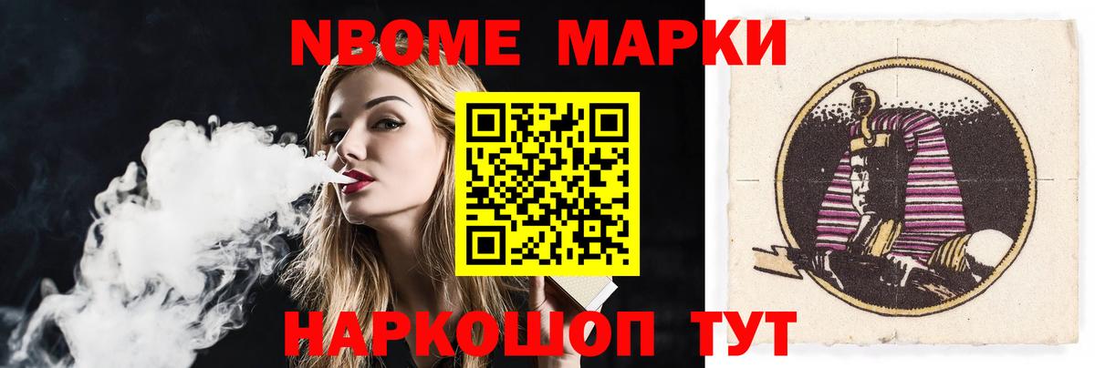 Лсд 25 экстази ecstasy  Вход с VPN  Грязи  ЛСД экстази  ЛСД экстази кислота 